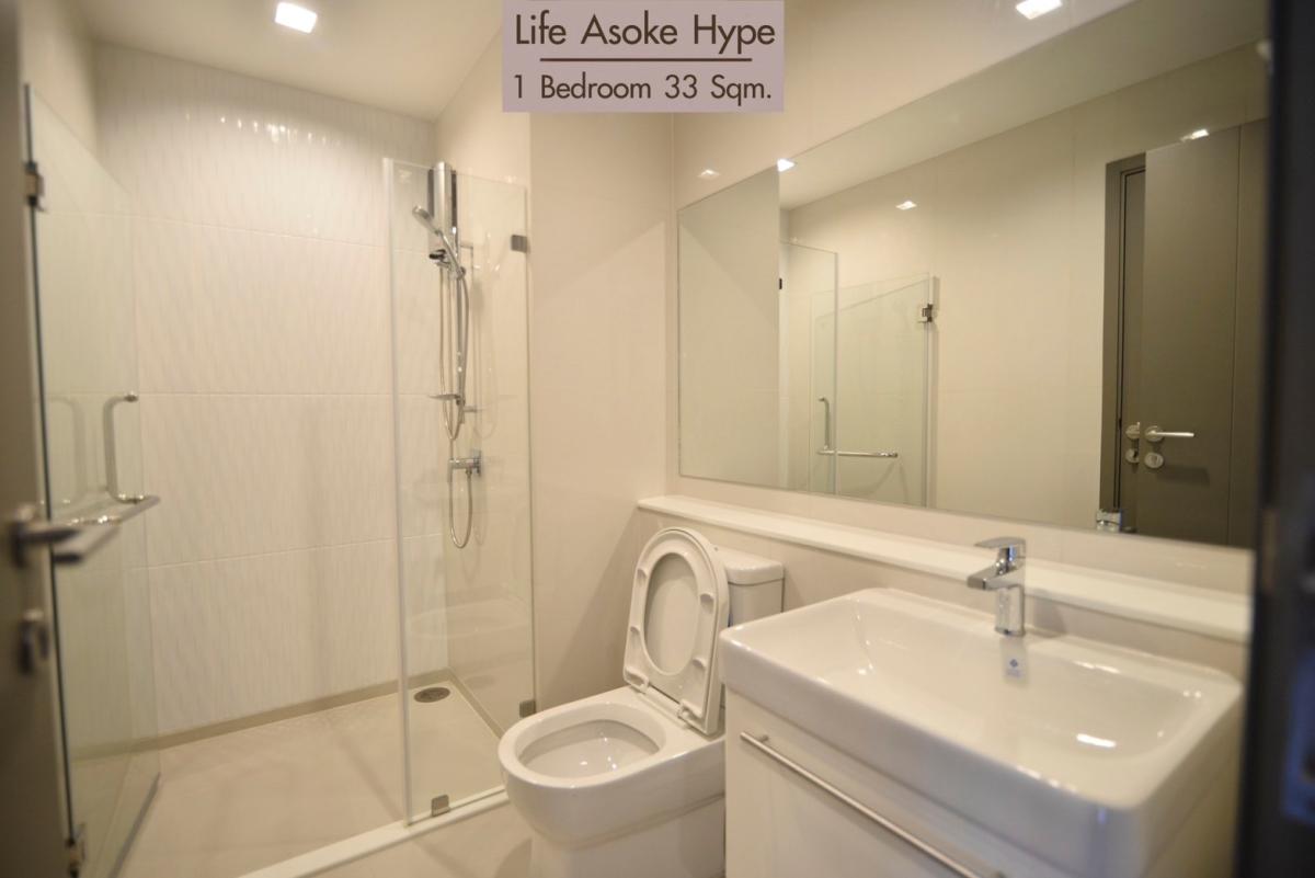 🌿 Life Asoke Hype 🌿 ห้องสวย สไตล์มินิมอล 🛏 1 Bed 33 ตร.ม ราคาต่อรองได้ - ติด MRT พระราม9