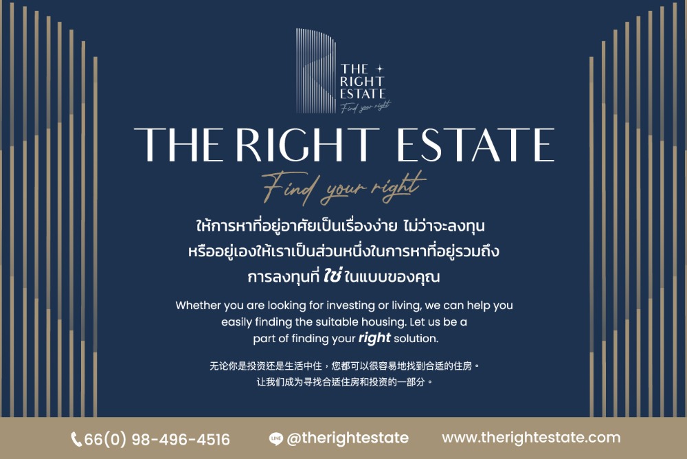 🌿Knightsbridge Prime Sathon🌿 ห้องสวย ตกแต่งสวยงาม 🛏 1 ห้องนอน 37 ตร.ม, price negotiable!!! - Next to BTS Chong Nonsi